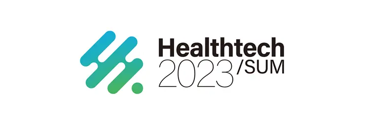 日経 Healthtech Summit 最優秀賞