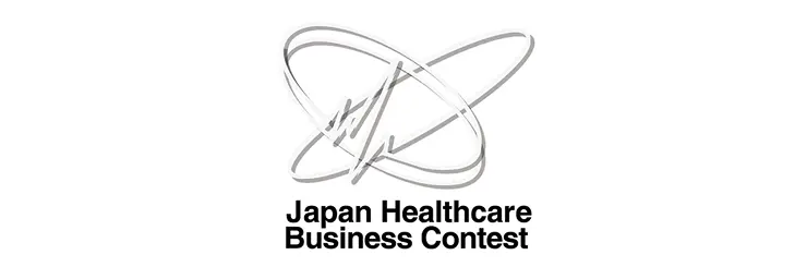 経産省 JHeC 最優秀賞