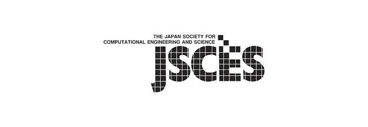 計算工学講演会グラフィクスアワード 特別賞受賞