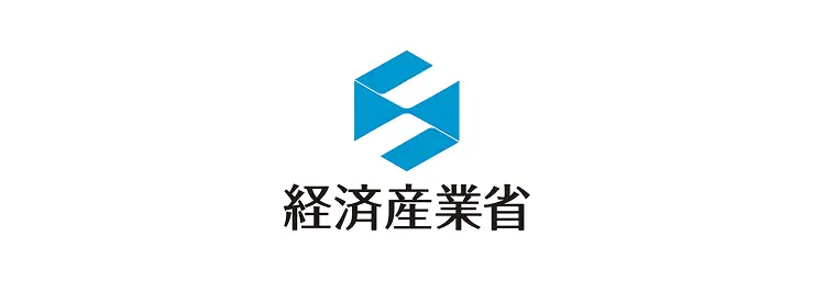 経産省 行政と連携実績のあるスタートアップ100選選定